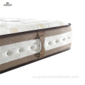 Одноместный для детей Comfort Pape Pocket Prience Mattresses